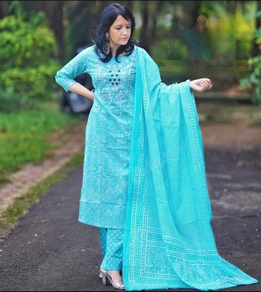 IM DS CHHUPI HUII Astha Mix V1 reel sale